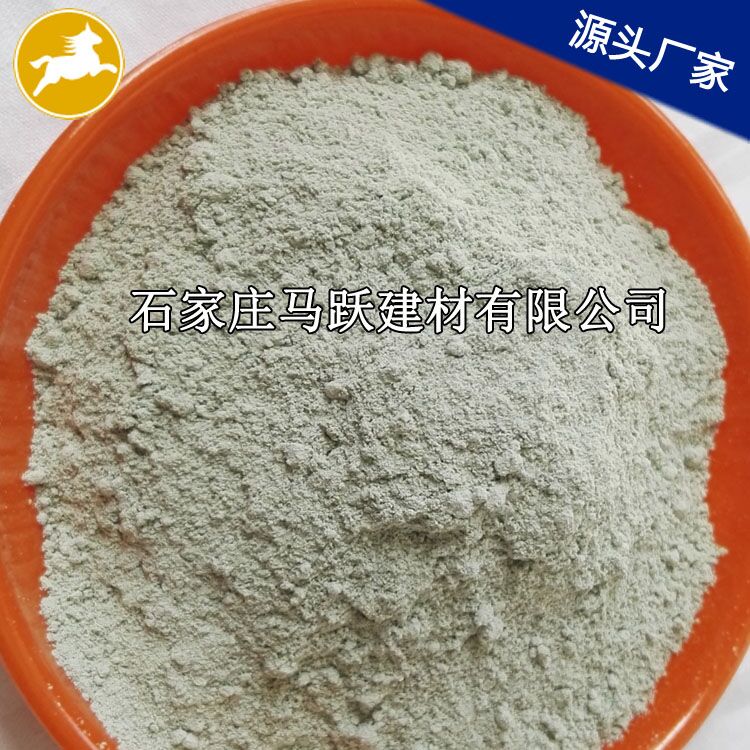 沸石、沸石粉、吸附劑用綠沸石粉 、馬躍建材
